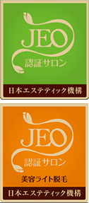 JEO認証サロン